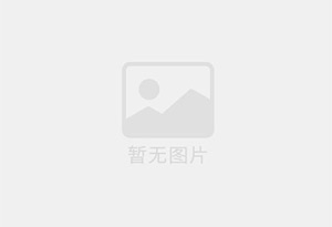 七星混凝土切割公司的电话是多少？